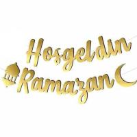 Hoşgeldin Ramazan Kaligrafi Banner